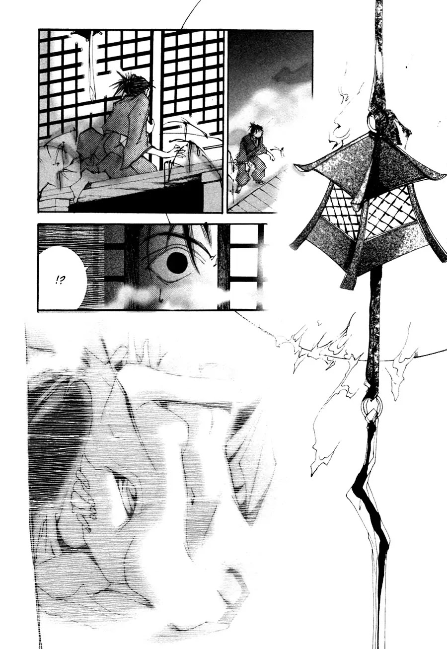 Yumeyume Onmyouji Kidan Chapter 1 page 73 - Chapter 1