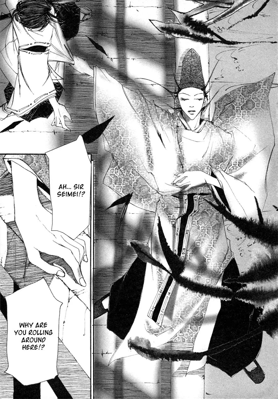 Yumeyume Onmyouji Kidan Chapter 1 page 8 - Chapter 1