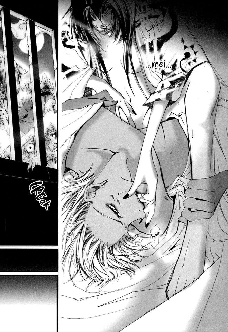 Yumeyume Onmyouji Kidan Chapter 1 page 80 - Chapter 1