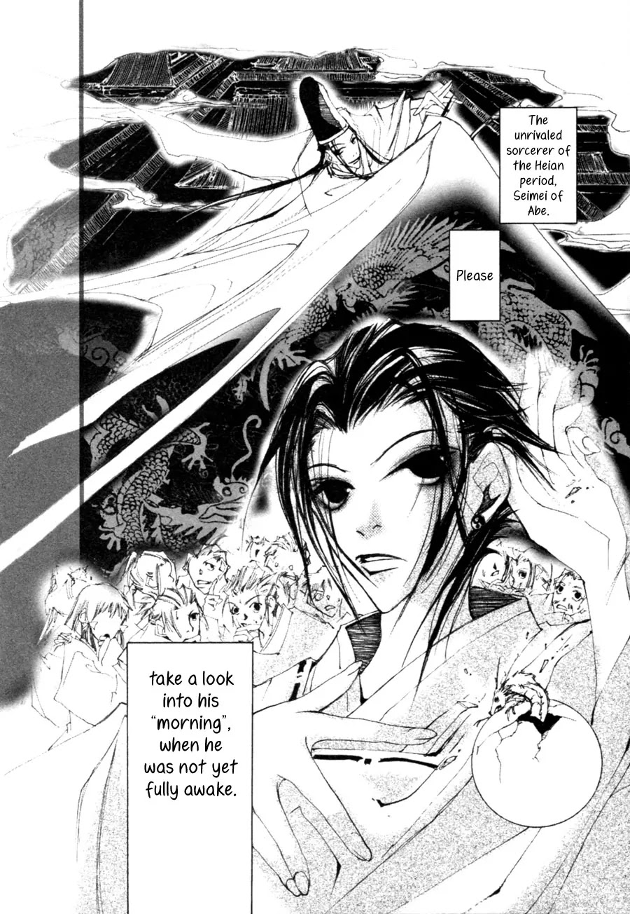 Yumeyume Onmyouji Kidan Chapter 2 page 10 - Chapter 2