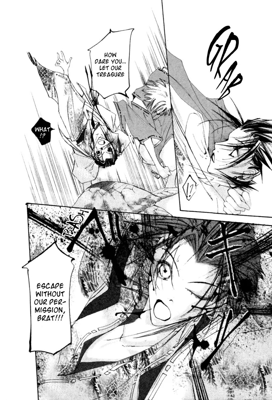 Yumeyume Onmyouji Kidan Chapter 2 page 12 - Chapter 2