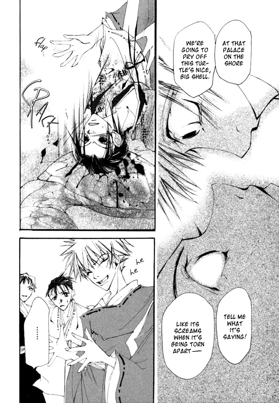 Yumeyume Onmyouji Kidan Chapter 2 page 14 - Chapter 2