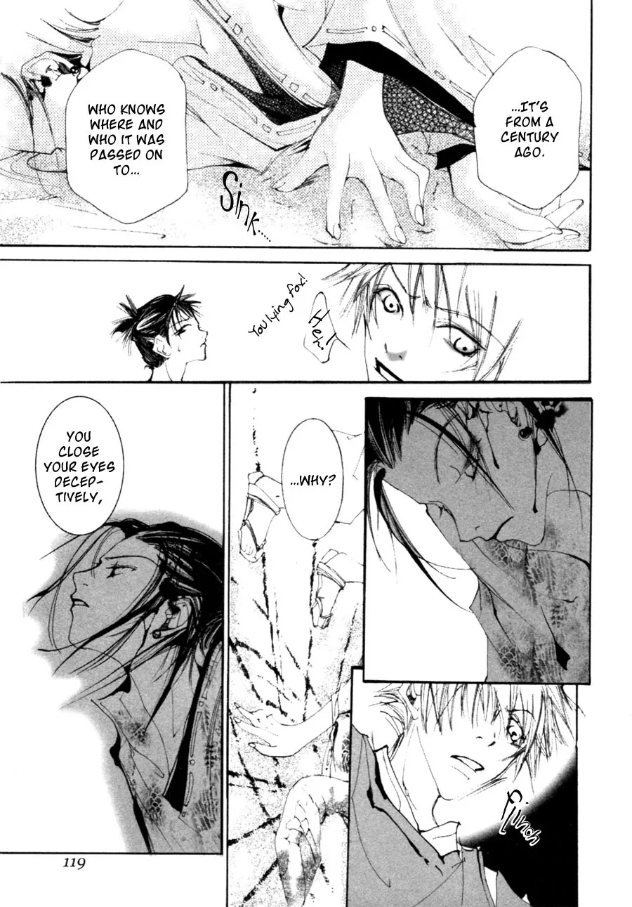 Yumeyume Onmyouji Kidan Chapter 2 page 19 - Chapter 2