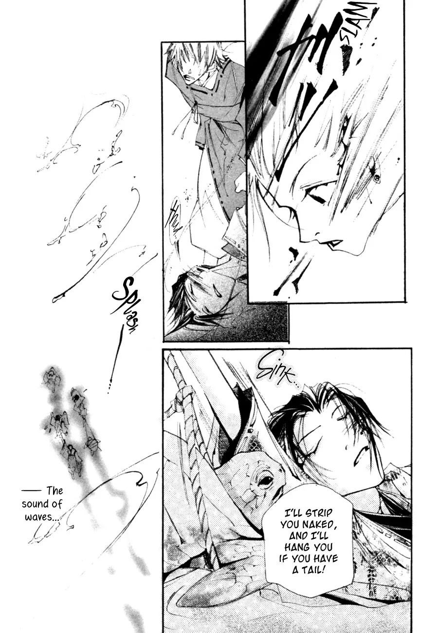 Yumeyume Onmyouji Kidan Chapter 2 page 21 - Chapter 2