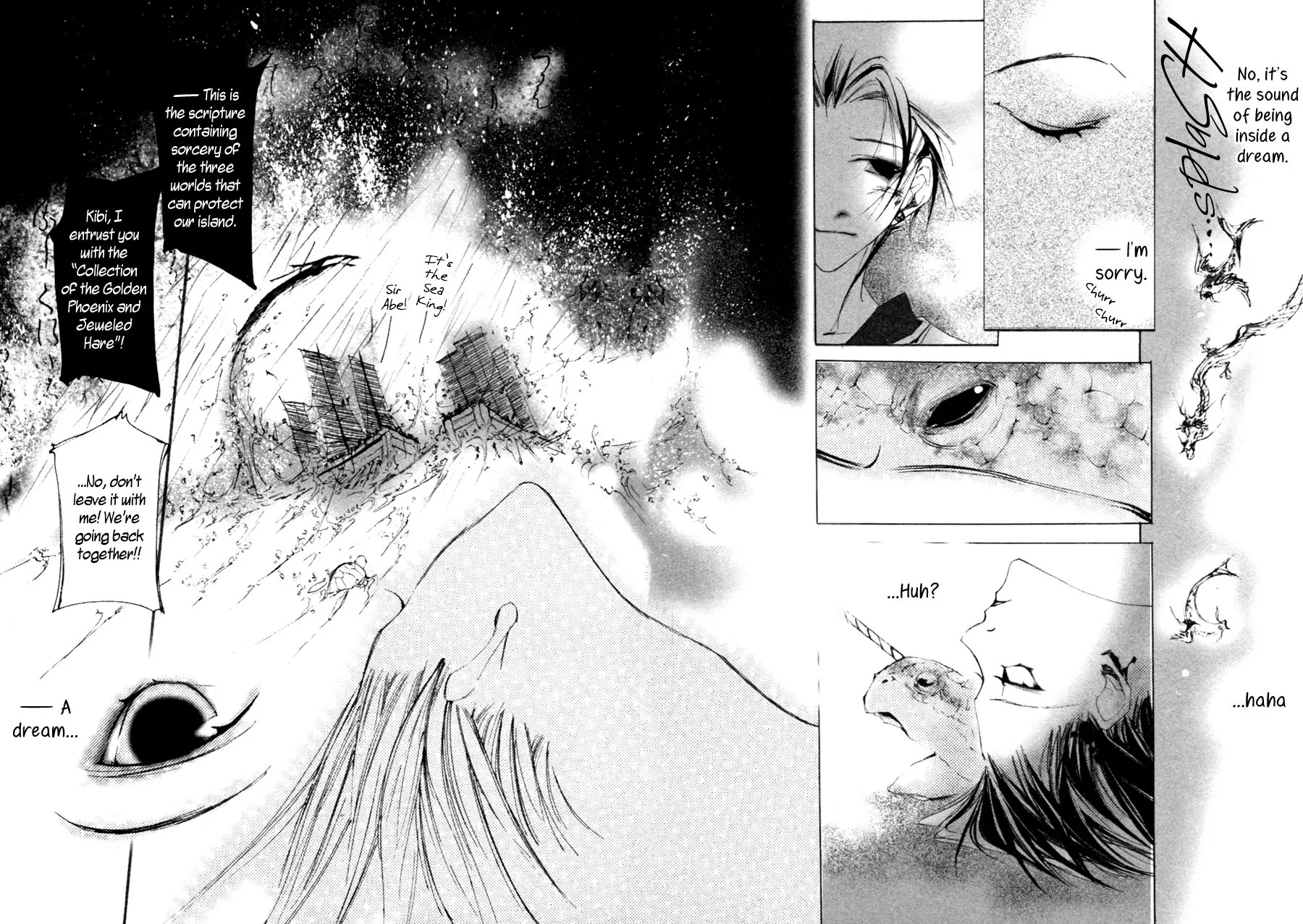 Yumeyume Onmyouji Kidan Chapter 2 page 22 - Chapter 2
