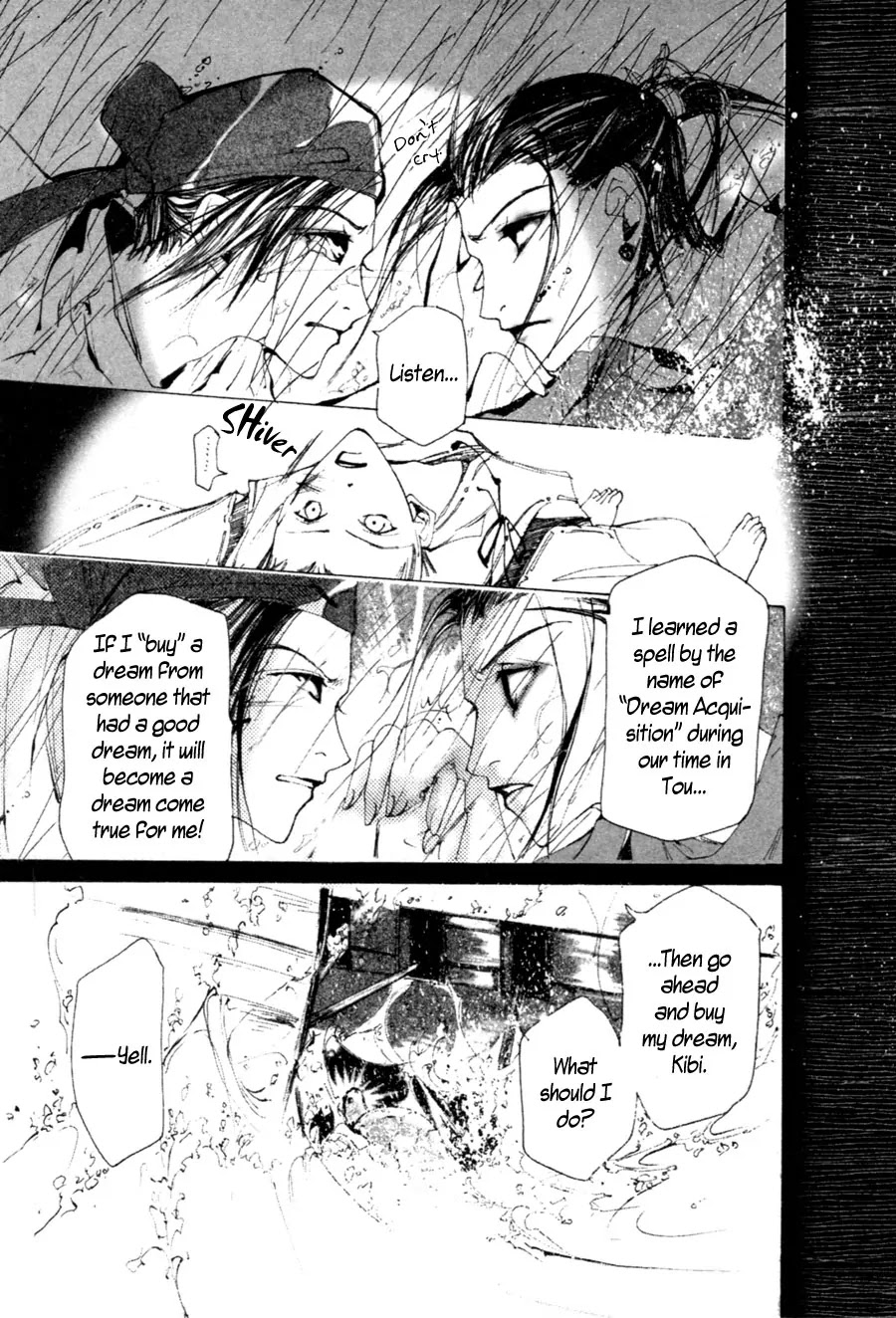 Yumeyume Onmyouji Kidan Chapter 2 page 24 - Chapter 2