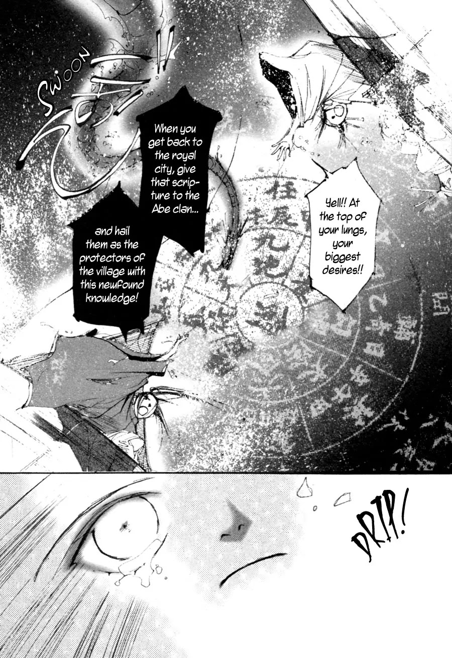 Yumeyume Onmyouji Kidan Chapter 2 page 25 - Chapter 2