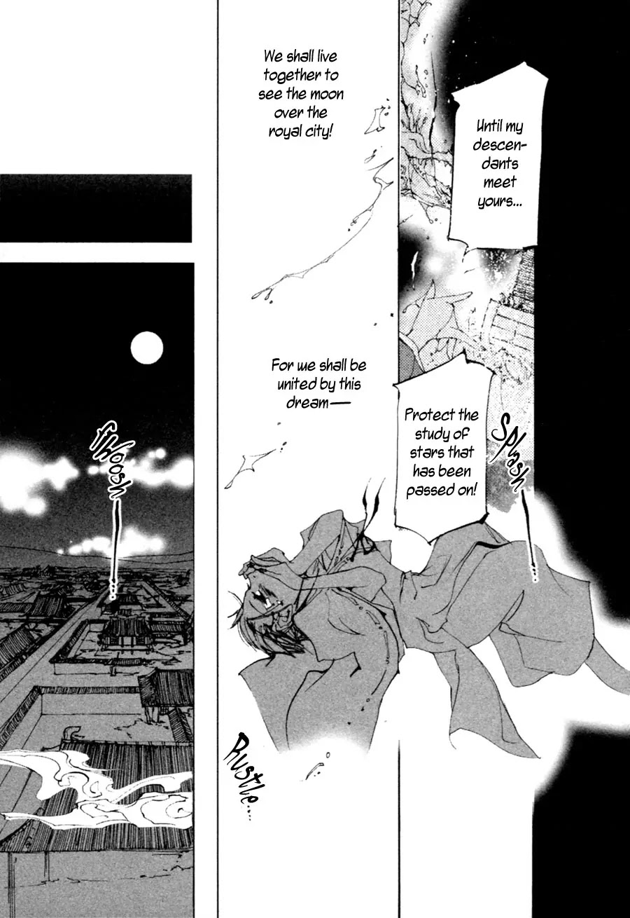 Yumeyume Onmyouji Kidan Chapter 2 page 26 - Chapter 2
