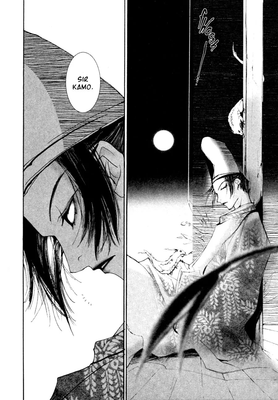 Yumeyume Onmyouji Kidan Chapter 2 page 27 - Chapter 2