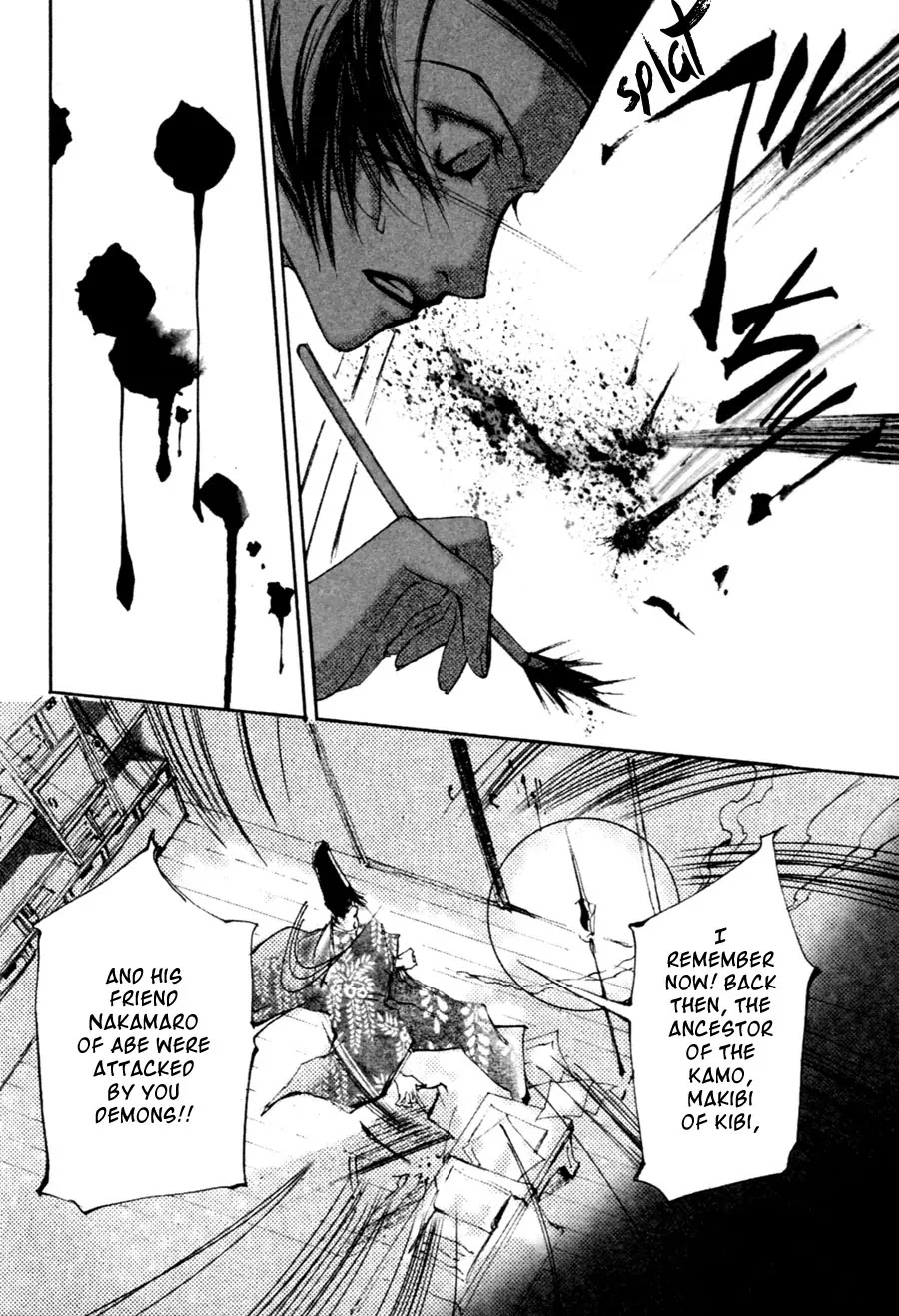 Yumeyume Onmyouji Kidan Chapter 2 page 31 - Chapter 2
