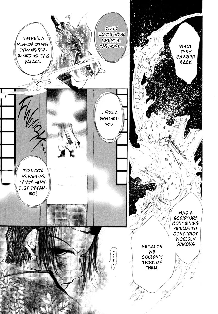 Yumeyume Onmyouji Kidan Chapter 2 page 32 - Chapter 2