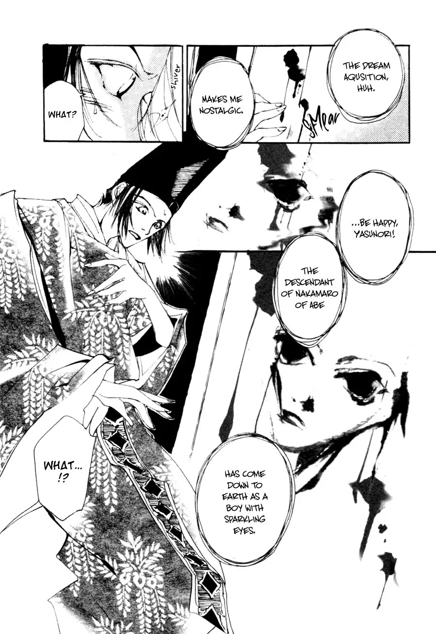 Yumeyume Onmyouji Kidan Chapter 2 page 34 - Chapter 2