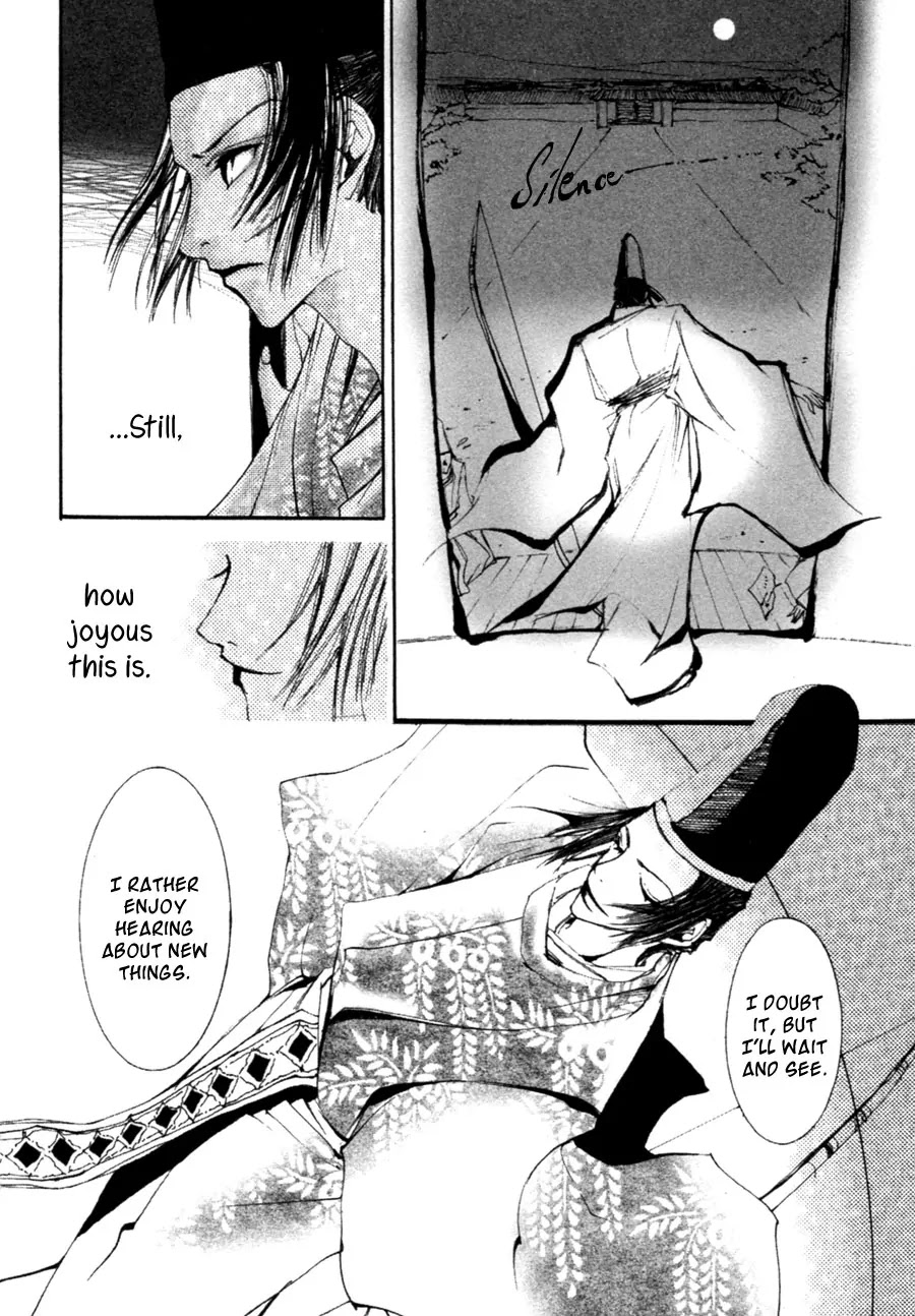 Yumeyume Onmyouji Kidan Chapter 2 page 37 - Chapter 2