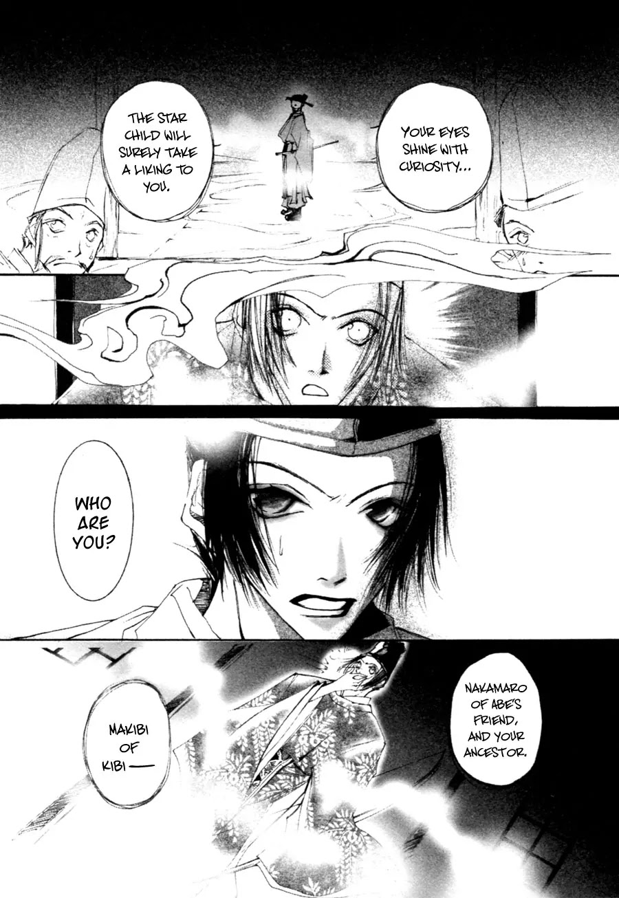 Yumeyume Onmyouji Kidan Chapter 2 page 38 - Chapter 2