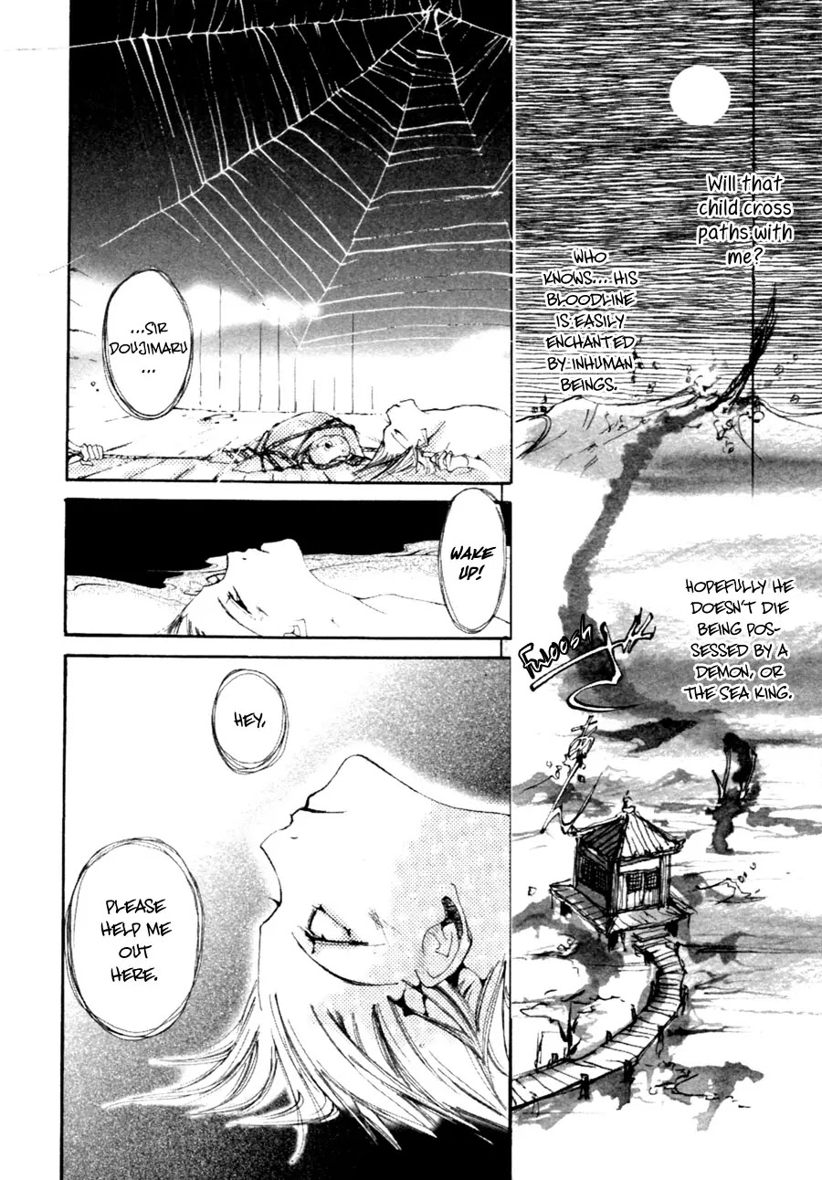 Yumeyume Onmyouji Kidan Chapter 2 page 39 - Chapter 2