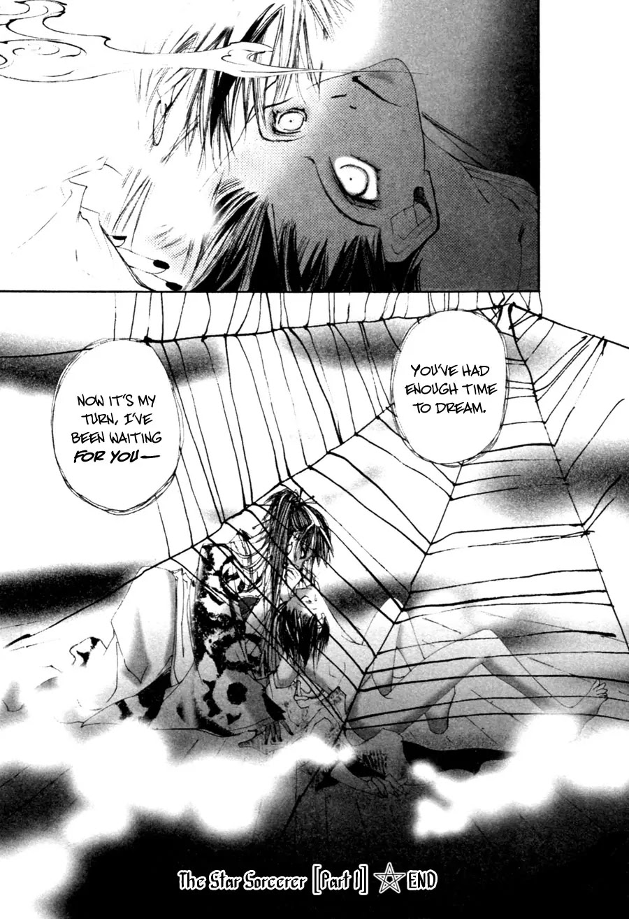 Yumeyume Onmyouji Kidan Chapter 2 page 40 - Chapter 2