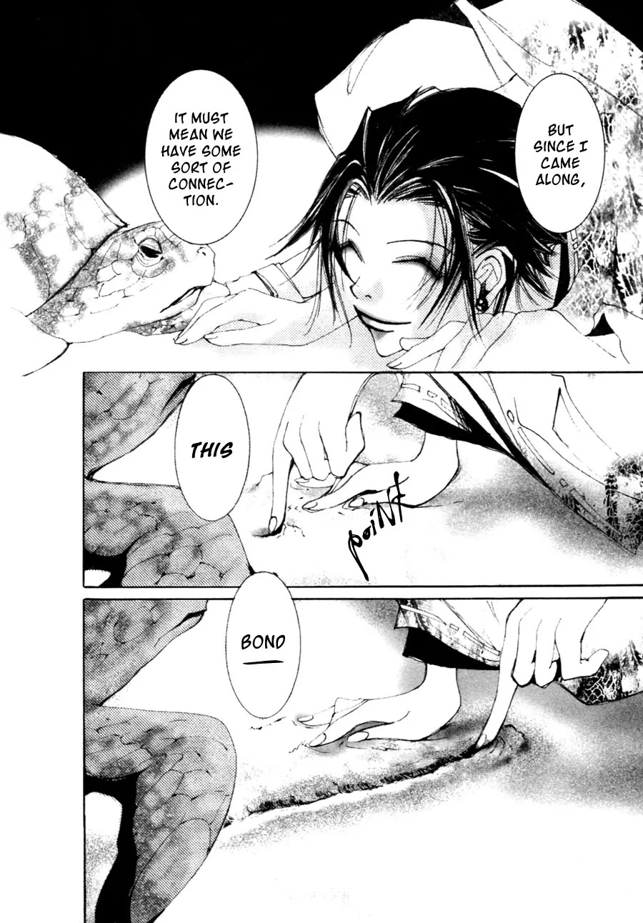 Yumeyume Onmyouji Kidan Chapter 2 page 8 - Chapter 2