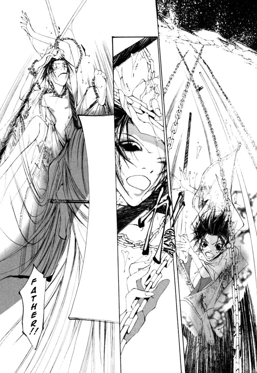 Yumeyume Onmyouji Kidan Chapter 3 page 10 - Chapter 3: [End]