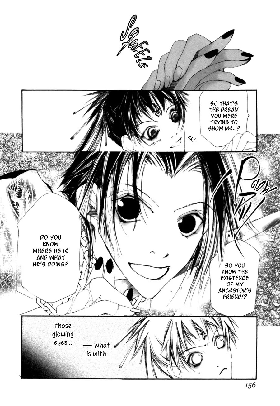 Yumeyume Onmyouji Kidan Chapter 3 page 13 - Chapter 3: [End]
