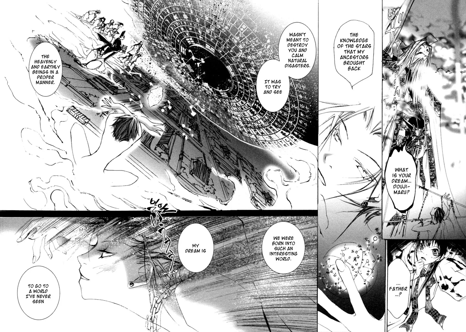 Yumeyume Onmyouji Kidan Chapter 3 page 19 - Chapter 3: [End]
