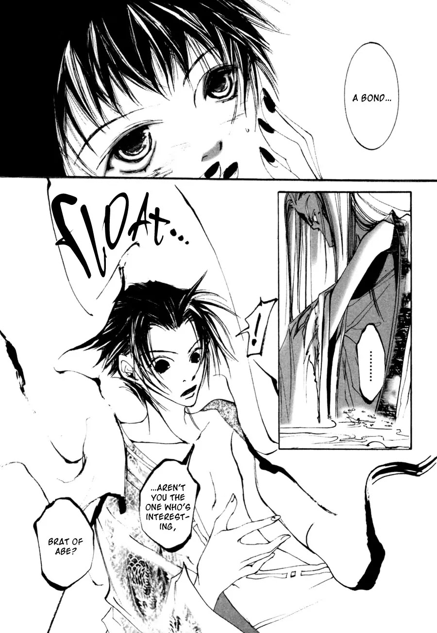 Yumeyume Onmyouji Kidan Chapter 3 page 21 - Chapter 3: [End]