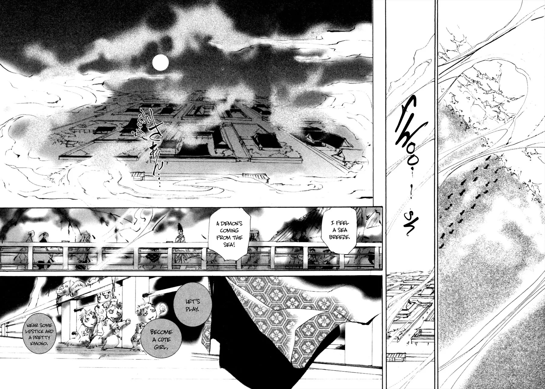 Yumeyume Onmyouji Kidan Chapter 3 page 26 - Chapter 3: [End]
