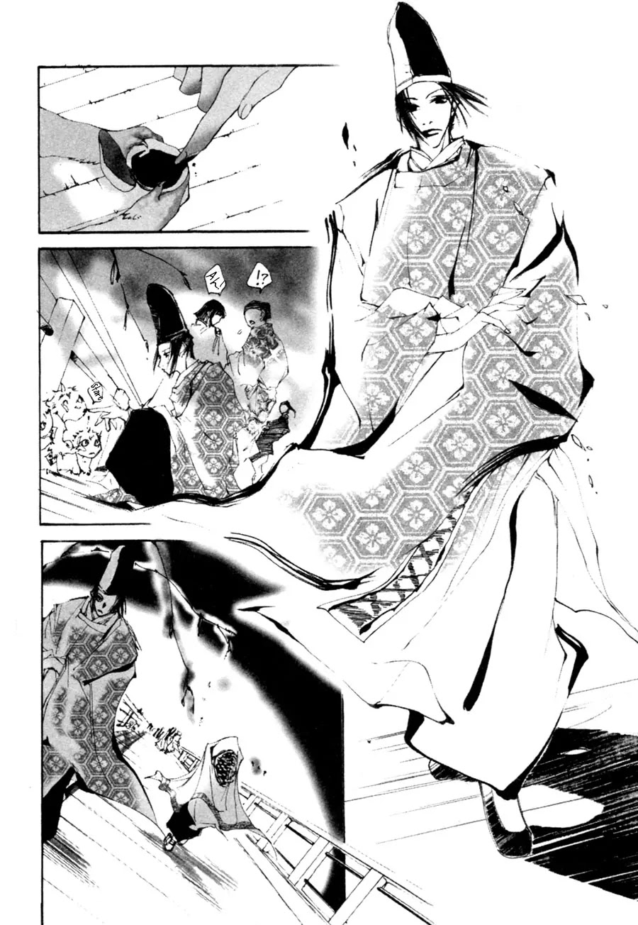 Yumeyume Onmyouji Kidan Chapter 3 page 27 - Chapter 3: [End]
