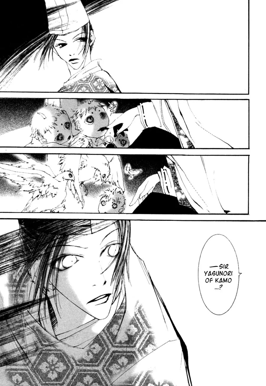 Yumeyume Onmyouji Kidan Chapter 3 page 28 - Chapter 3: [End]
