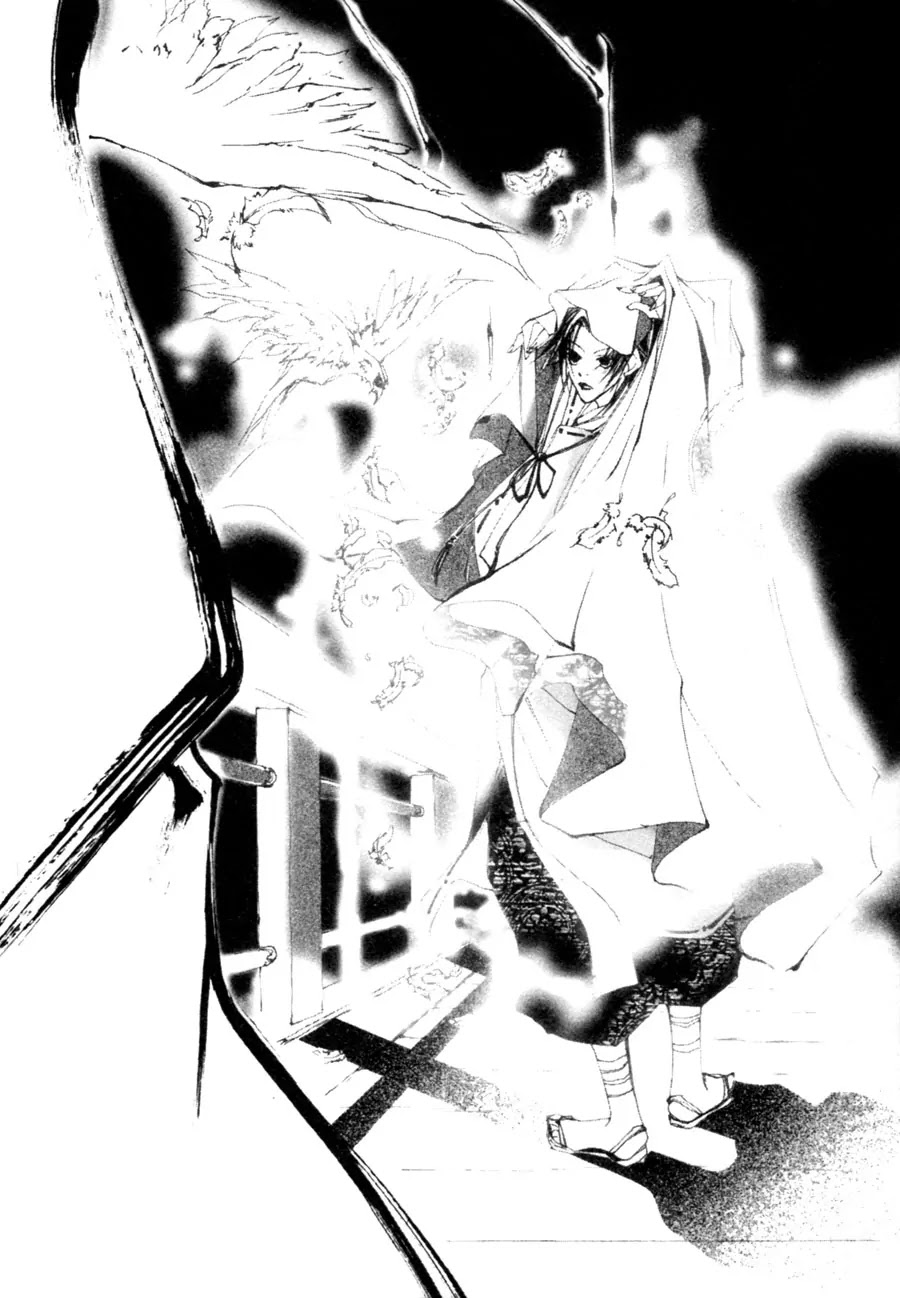 Yumeyume Onmyouji Kidan Chapter 3 page 29 - Chapter 3: [End]