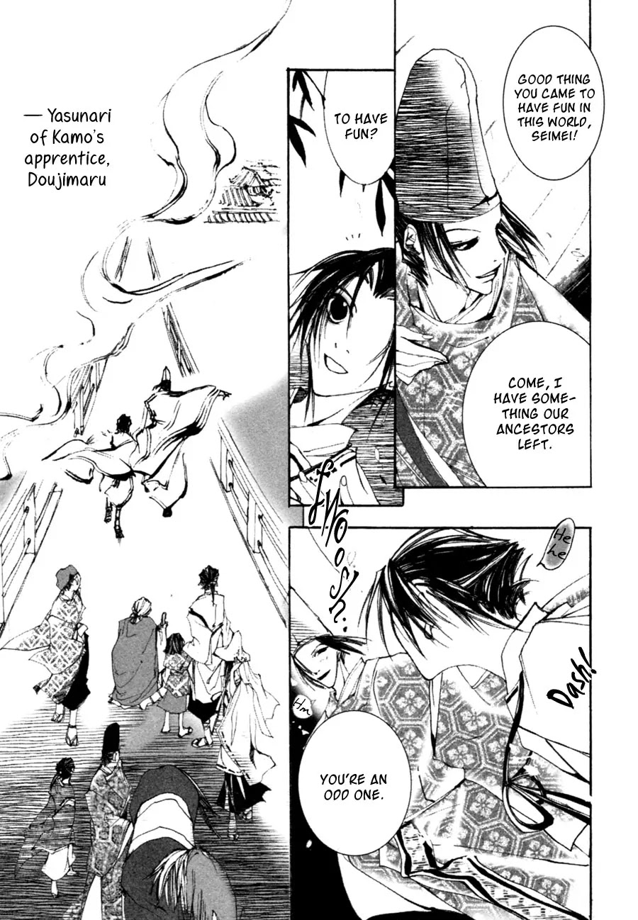 Yumeyume Onmyouji Kidan Chapter 3 page 34 - Chapter 3: [End]