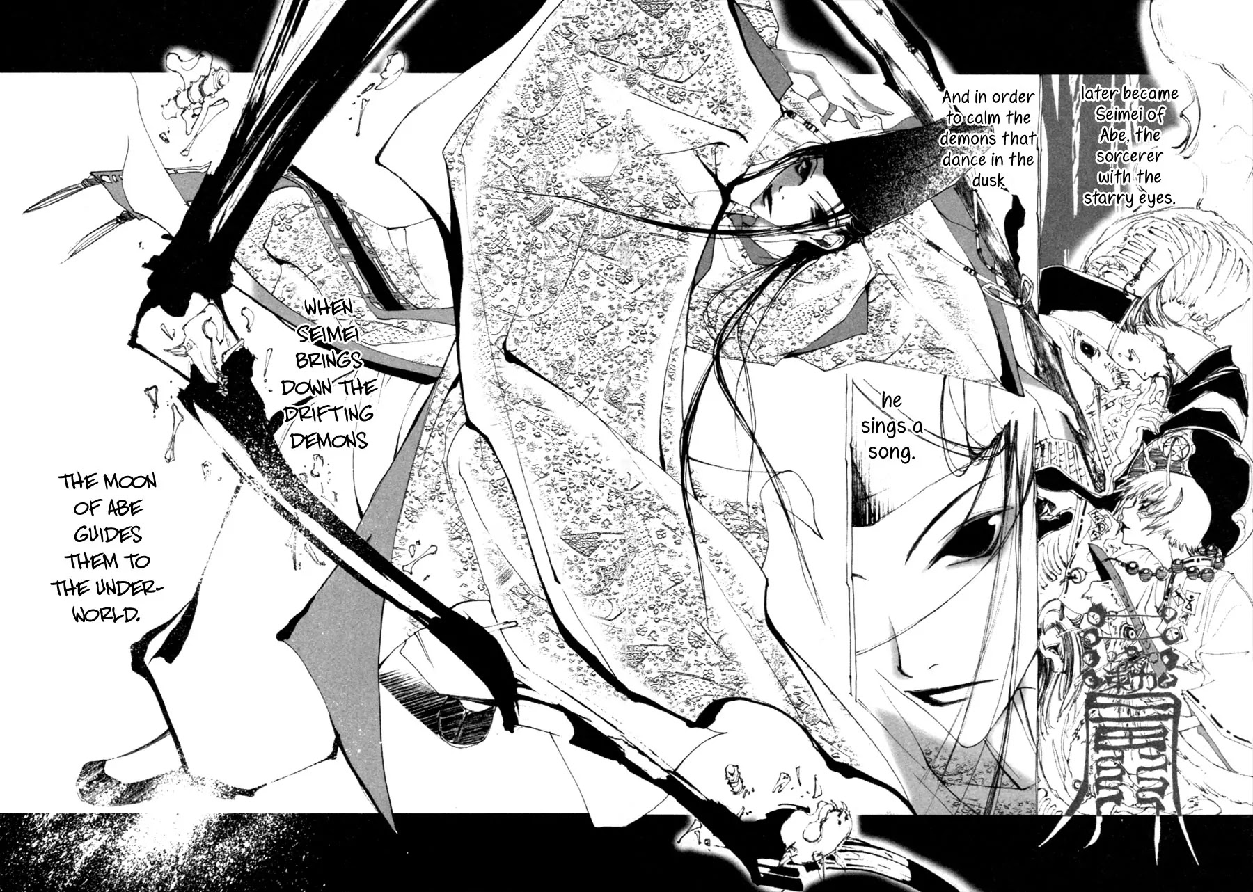 Yumeyume Onmyouji Kidan Chapter 3 page 35 - Chapter 3: [End]