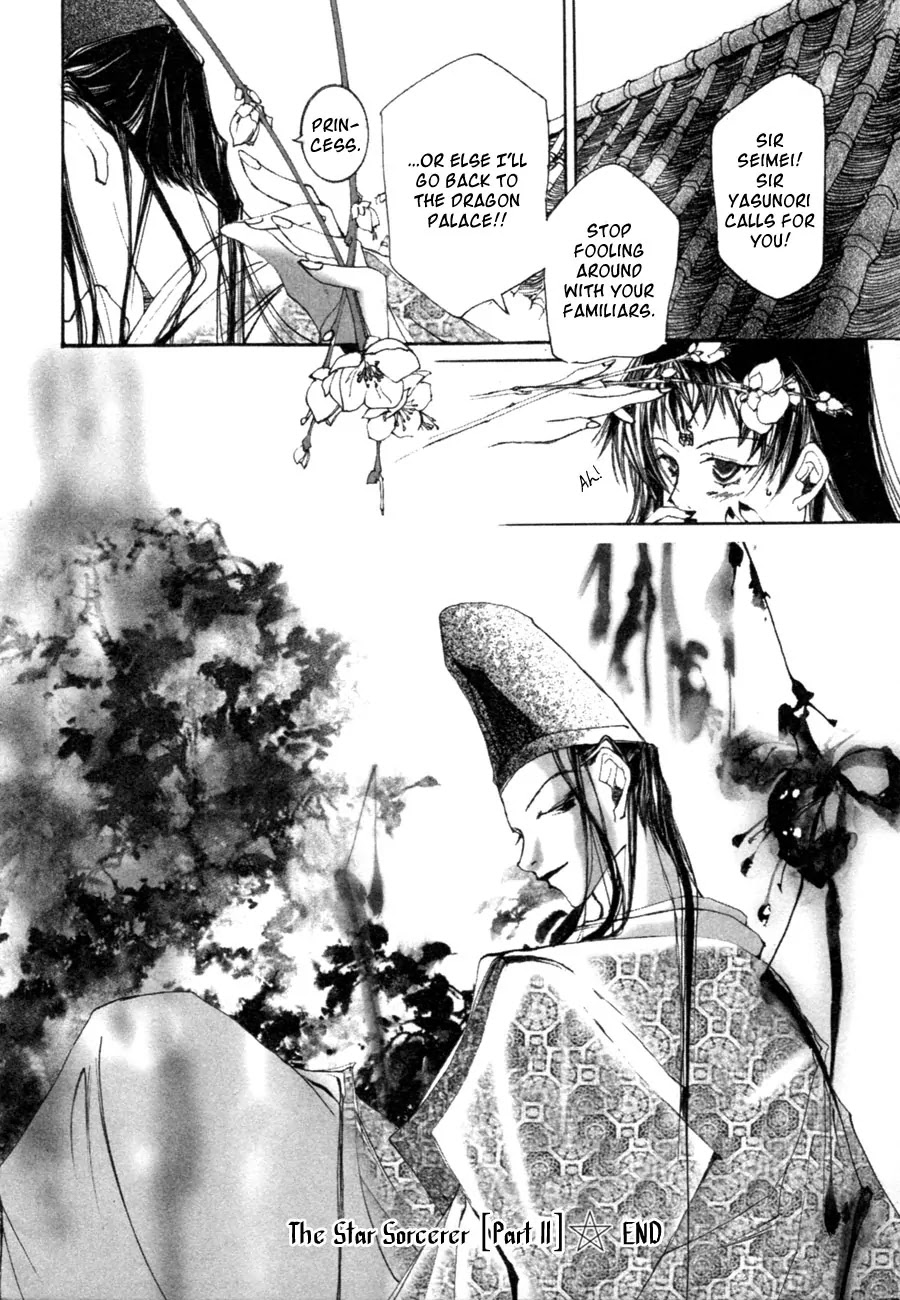 Yumeyume Onmyouji Kidan Chapter 3 page 36 - Chapter 3: [End]