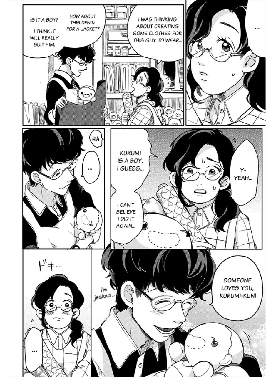 Yumi to Kurumi Chapter 1 page 17 - Chapter 1