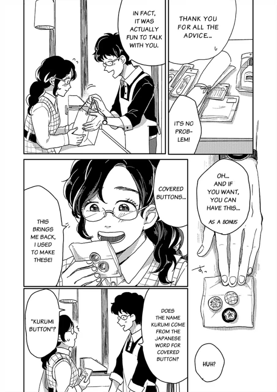 Yumi to Kurumi Chapter 1 page 19 - Chapter 1