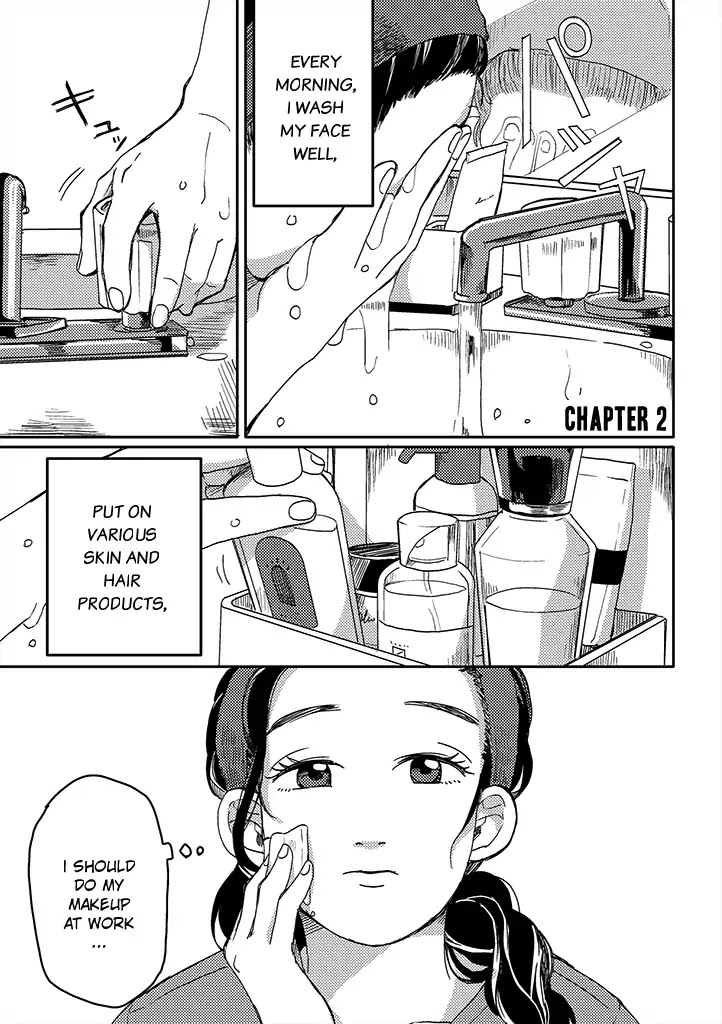 Yumi to Kurumi Chapter 2 page 1 - Chapter 2