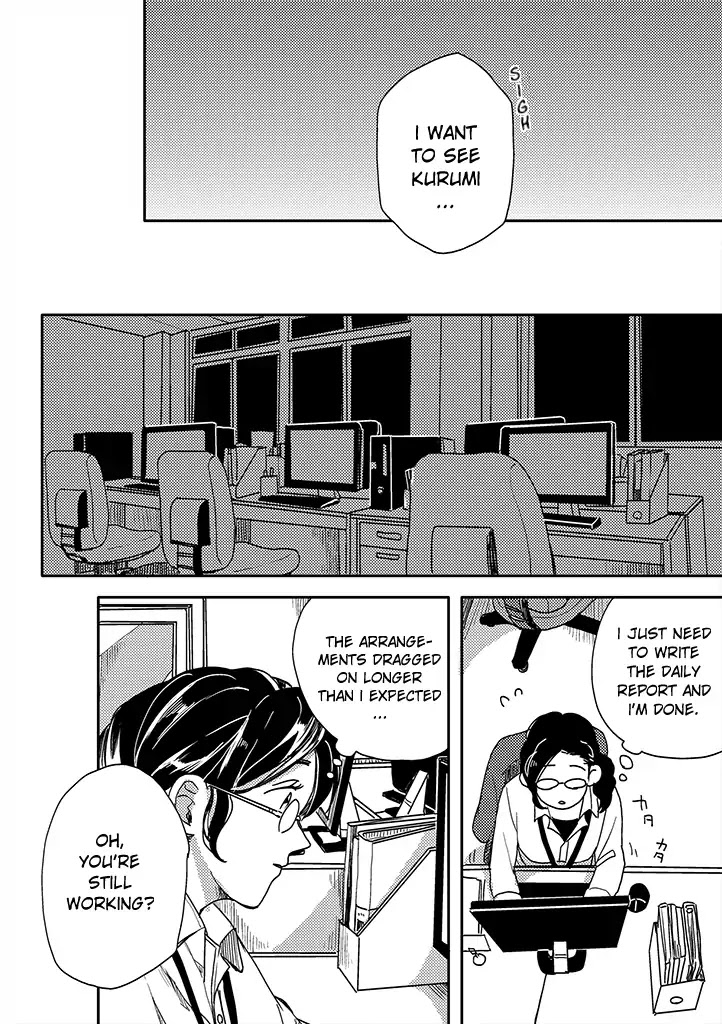 Yumi to Kurumi Chapter 2 page 13 - Chapter 2