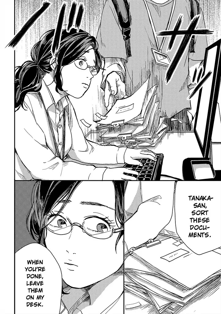 Yumi to Kurumi Chapter 2 page 16 - Chapter 2