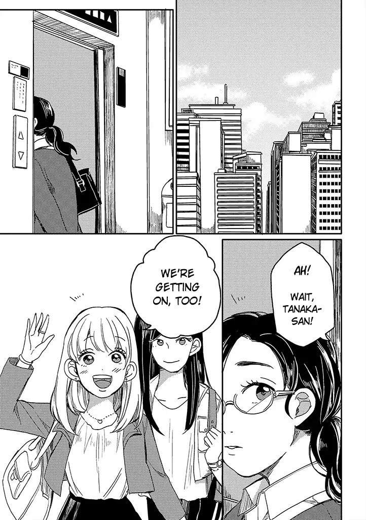 Yumi to Kurumi Chapter 2 page 3 - Chapter 2