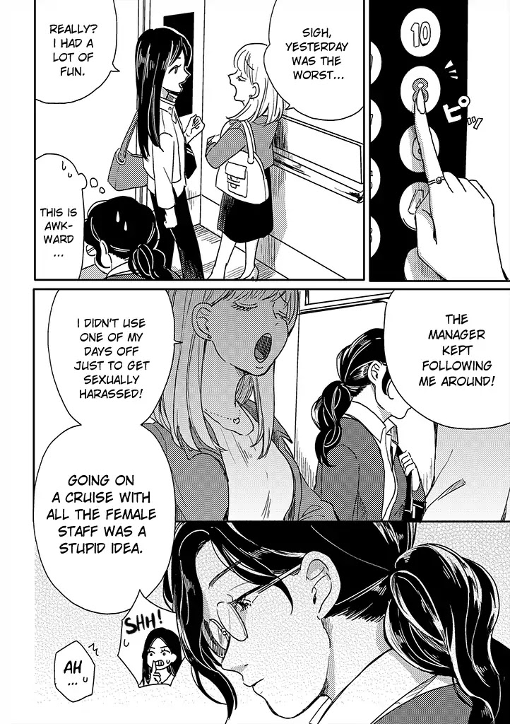 Yumi to Kurumi Chapter 2 page 4 - Chapter 2