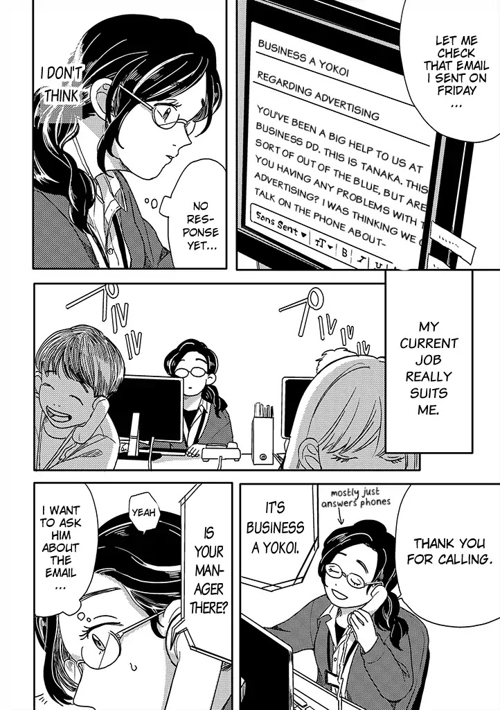 Yumi to Kurumi Chapter 2 page 8 - Chapter 2