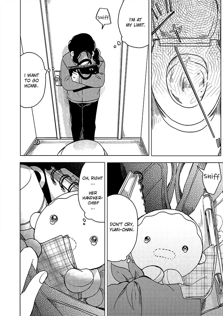 Yumi to Kurumi Chapter 4 page 10 - Chapter 4