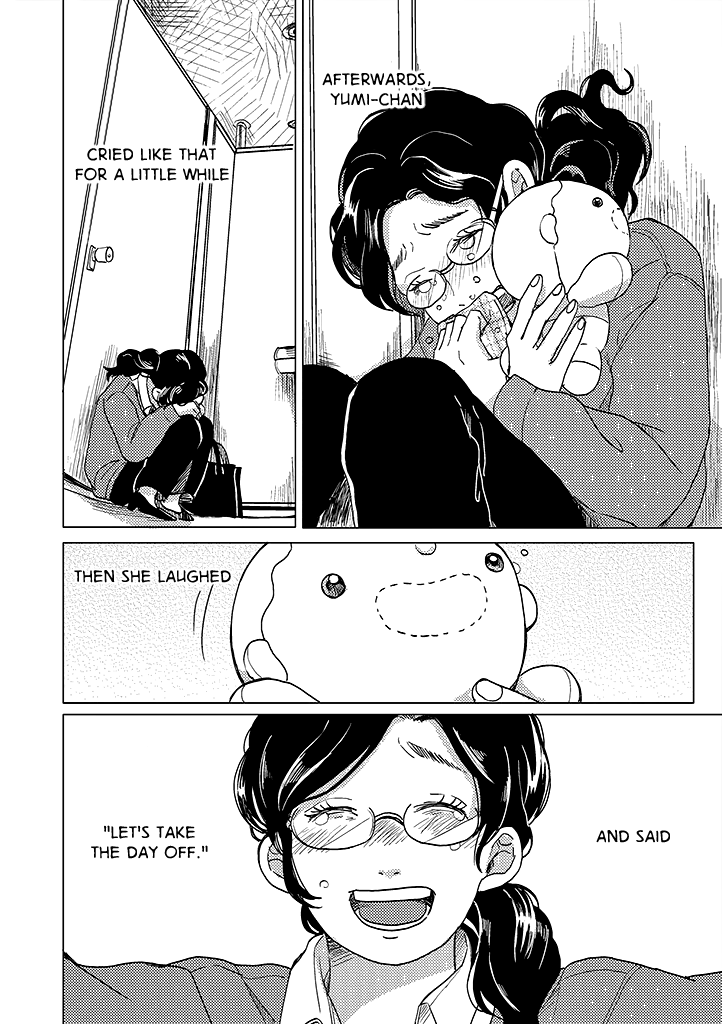 Yumi to Kurumi Chapter 4 page 12 - Chapter 4