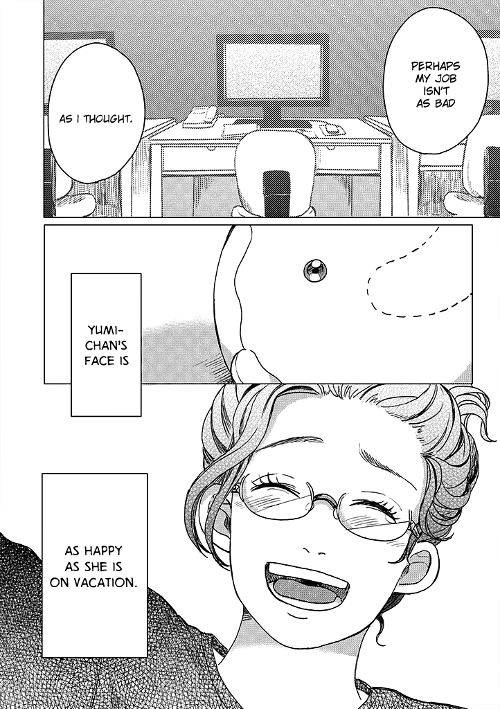 Yumi to Kurumi Chapter 4 page 20 - Chapter 4