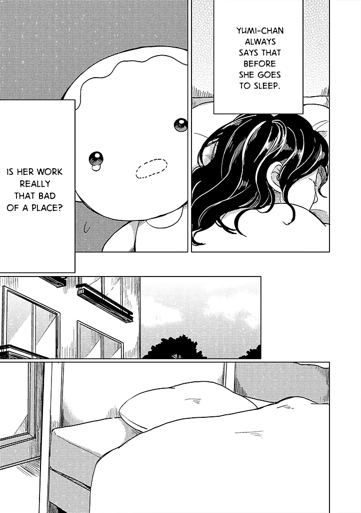 Yumi to Kurumi Chapter 4 page 3 - Chapter 4