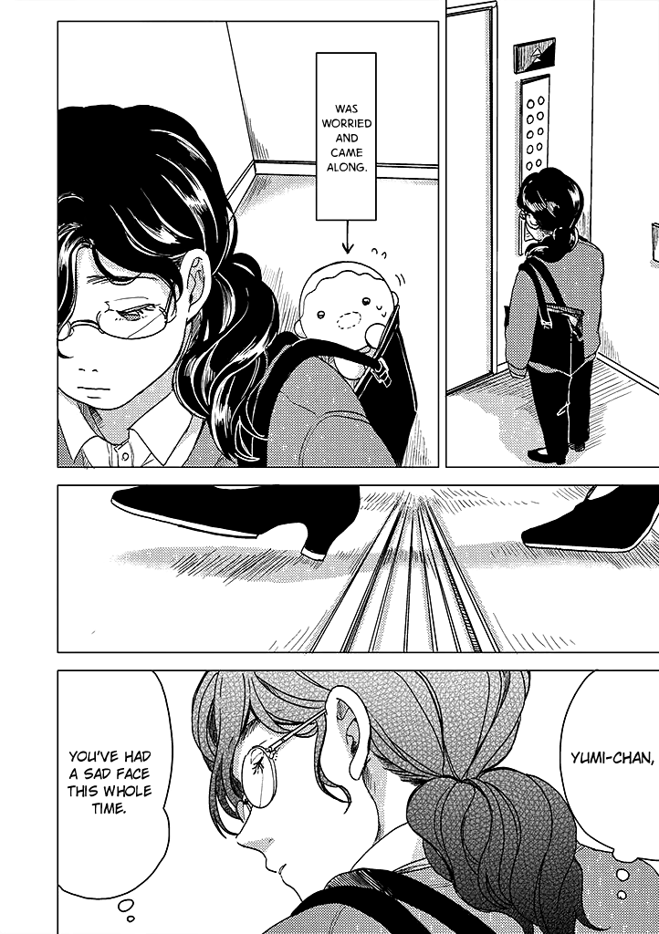 Yumi to Kurumi Chapter 4 page 4 - Chapter 4
