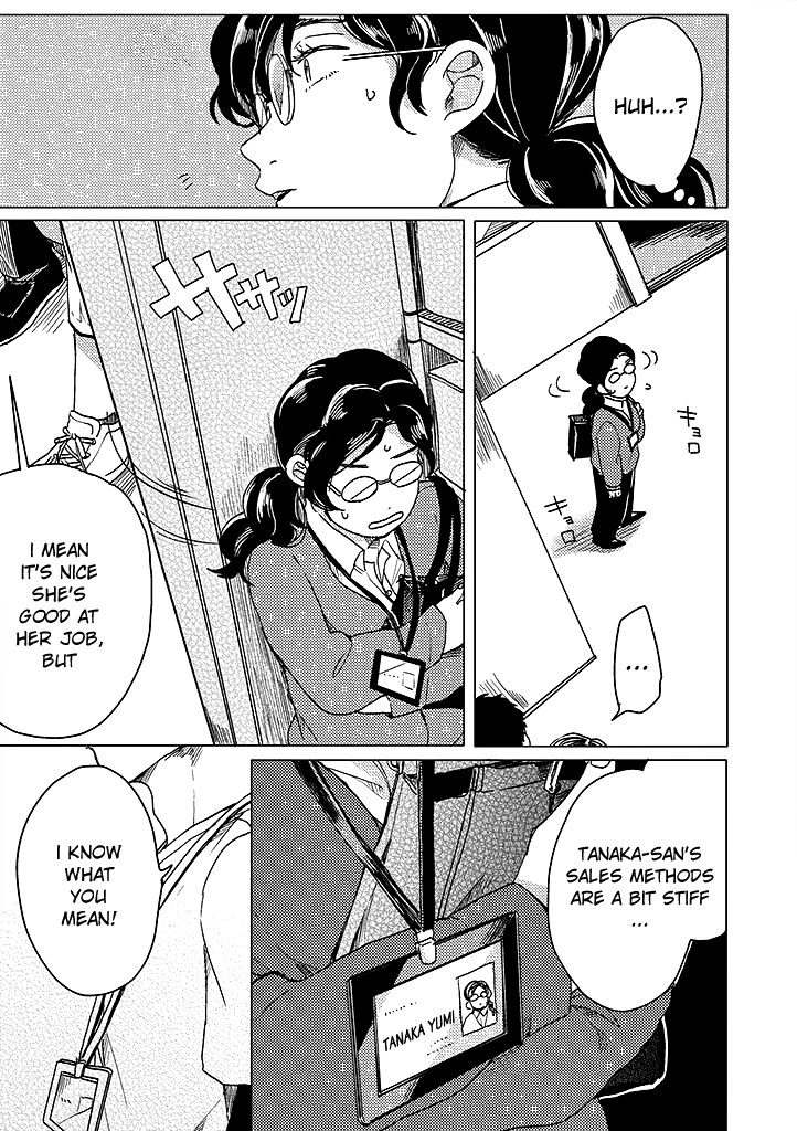 Yumi to Kurumi Chapter 4 page 5 - Chapter 4