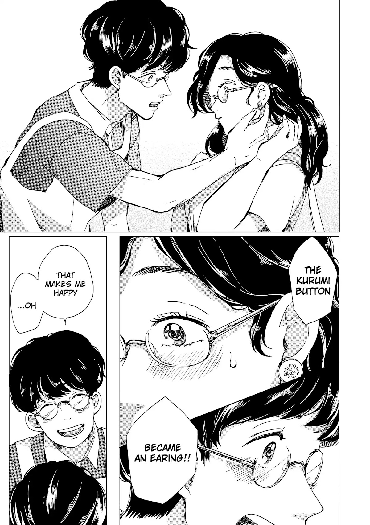Yumi to Kurumi Chapter 5 page 9 - Chapter 5