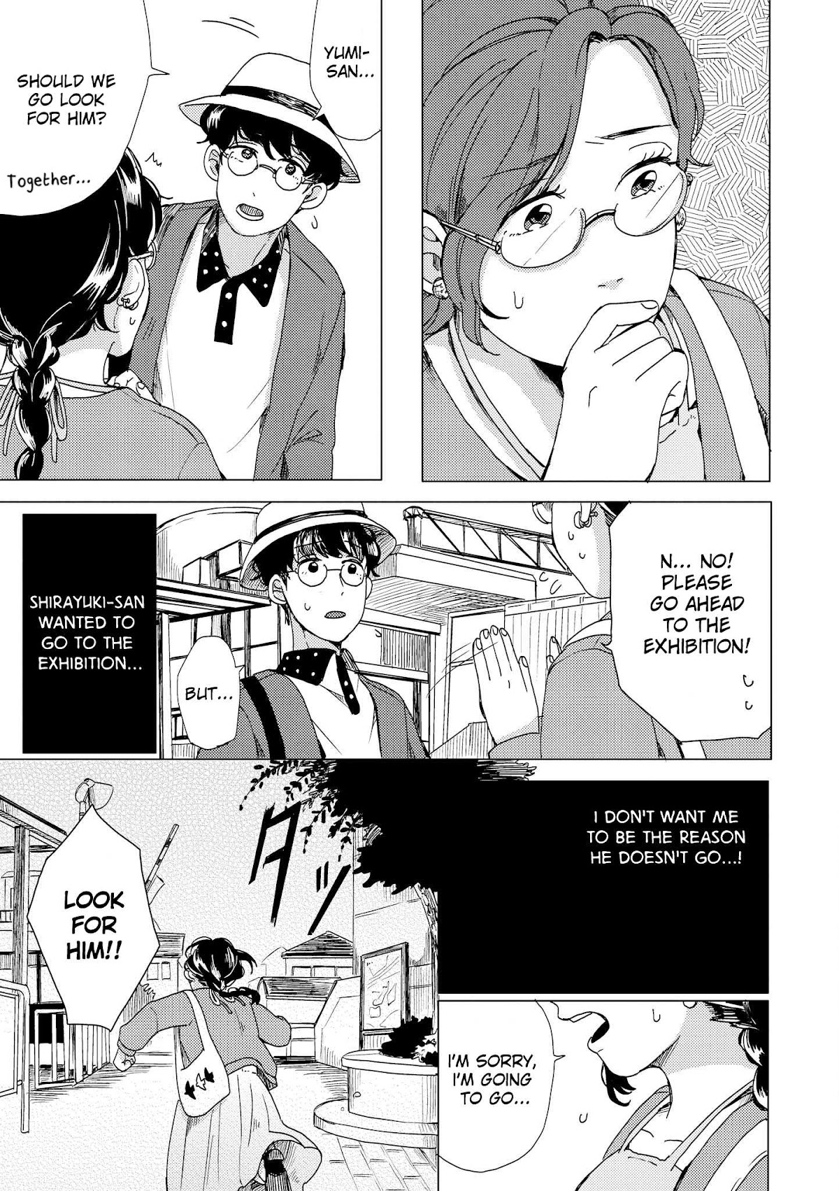 Yumi to Kurumi Chapter 6 page 11 - Chapter 6