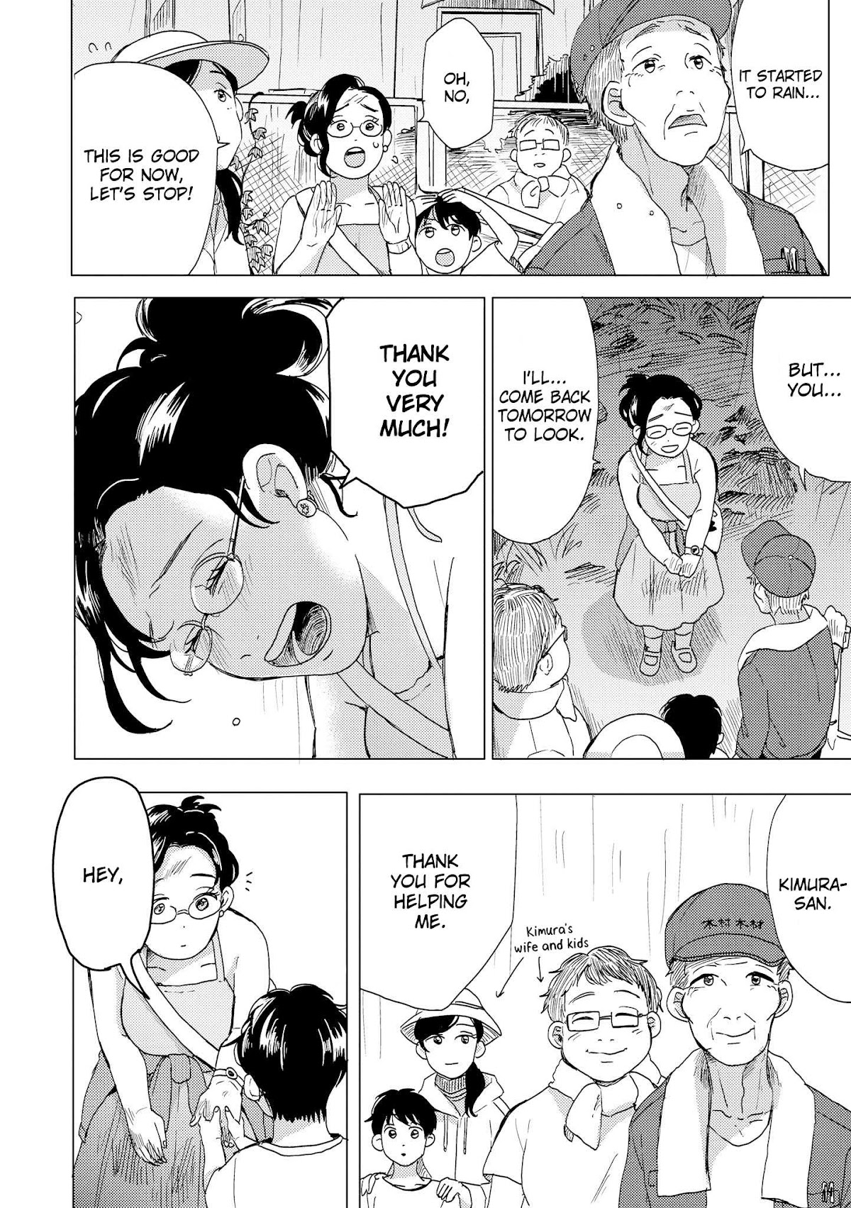 Yumi to Kurumi Chapter 6 page 18 - Chapter 6