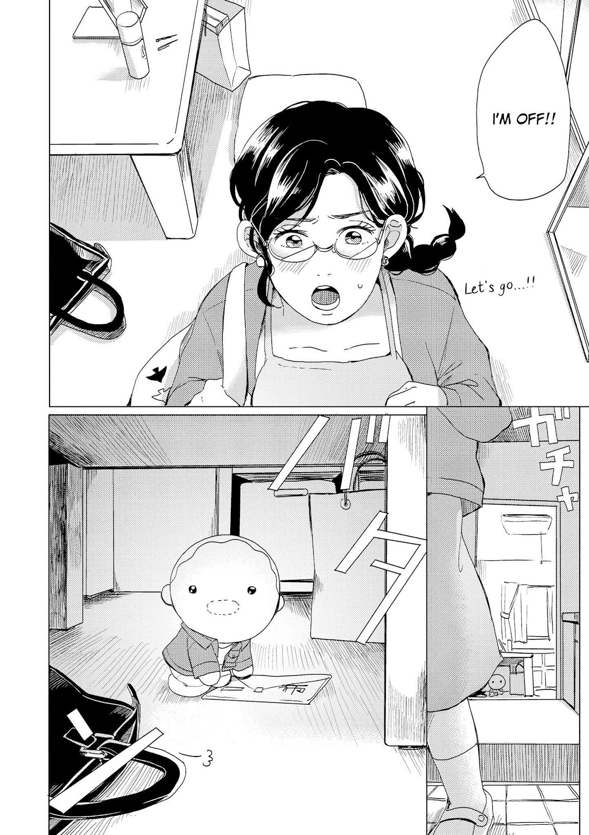 Yumi to Kurumi Chapter 6 page 4 - Chapter 6